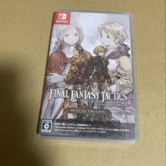 Switch ファイナルファンタジータクティクス - イヴァリース クロニクル…