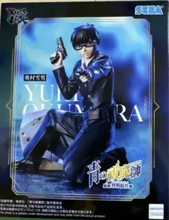 2025年最新】xrosslinkの人気アイテム - メルカリ