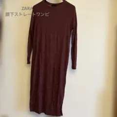ザラ　ワンピース　S