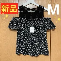 ✨新品❣️✨【INGNI】胸元レース❤︎オフショルダー♪半袖トップス　花柄＊黒【M】のサムネイル