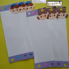 287クラフトパンチ七夕短冊☆織姫♡彦星ハンドメイドペーパークラフト