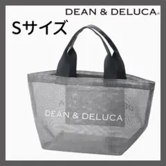 DEAN&DELUCA ディーン&デルーカ トートバッグ メッシュ グレー S