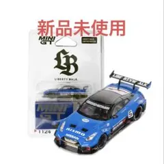 2026年最新】mini gt 1/64 lb worksの人気アイテム - メルカリ