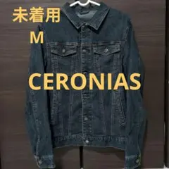 【未着用】CERONIAS セロニアス　Gジャン　ジージャン