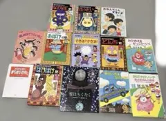 初版 アンパンマンとふしぎなくに 絵本 12冊セット やなせたかし 当時