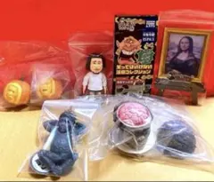 ガキの使いやあらへんで！笑ってはいけない浜田コレクション　フルコンプリート‼︎のサムネイル