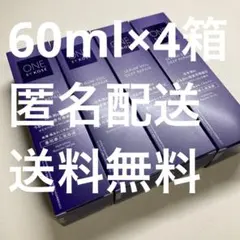 乳酸菌生産物質 アライブエッセンス 4本セット - メルカリ