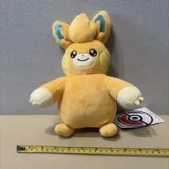 パモット　ぬいぐるみ