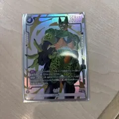 セル　fb10-109 リミテッドパック　パラレル