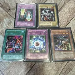 遊戯王カード ウルトラレアまとめ売り