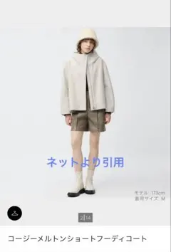 Item thumbnail for item 0b2be0a9-850a-4694-a5f4-1159fa8d840c