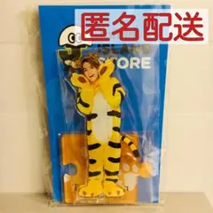 松倉海斗 アクリルスタンド Travis Japan アクスタ　第2弾　新品
