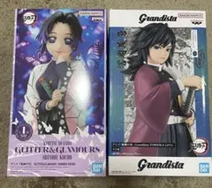 GLITTER&GLAMOURS 胡蝶しのぶ　フィギュア