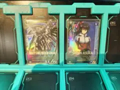 Item thumbnail for item 9c59e6ec-cfeb-4bb1-8408-3f1e006ef534