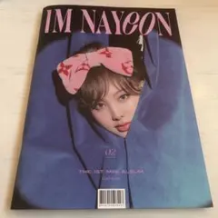 TWICE ナヨン IM NAYEON アルバム