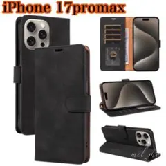 iPhone17ProMax スマホケース 手帳型　衝撃耐　マグネット着脱　黒