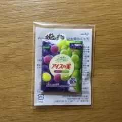 Glico アイスの実 オリジナルPVCチャームのサムネイル