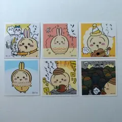 ちいかわ　あつめてシールガム　シールコレクション　うさぎ　①