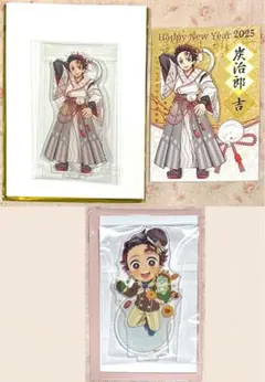 鬼滅の刃　竈門炭治郎　アクリルスタンド　巳年　バレンタイン　ホワイトデー