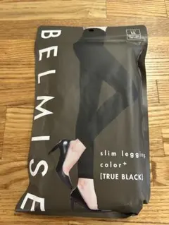 正規品　本物BELMISE スリムレギングカラー+ TRUE BLACK LL