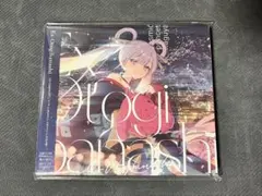 超かぐや姫 Ex-Otogibanashi CD ゲーマーズ限定 缶バッジ 特典 - メルカリ
