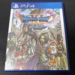 PS4 ドラゴンクエストXI 過ぎ去りし時を求めて