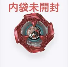 コバルトドレイク スポーツトイ