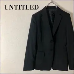 UNTITLED アンタイトル テーラードジャケット フォーマル ブラック 古着