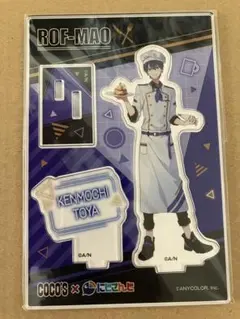 ココス 剣持刀也 アクリルスタンド