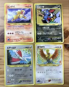 ポケモンカード エンティ ニューラ エアームド ホウオウ　旧裏