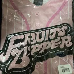 も*き様 【新品未使用】FRUITSZIPPER 松本かれん 推しアピユニフォー