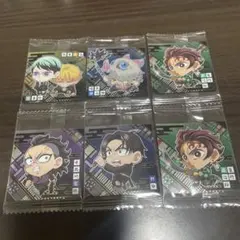 鬼滅の刃ウエハースシール