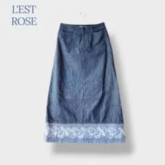 ＊L'EST ROSE レストローズ＊ スカート デニム ロング丈のサムネイル