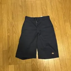 Item thumbnail for item d4ec45f3-d2eb-4e01-9043-5bb43a0d3a1f