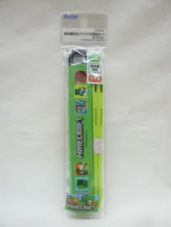 『マインクラフト 26』箸・箸箱セット 16.5 cm 食洗機OK 日本製