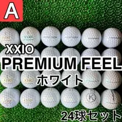 【A2062】ゼクシオ プレミアムフィール ホワイト 24球 24個セットのサムネイル