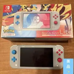 Nintendo Switch NINTENDO SWITCH LITE ザシ…