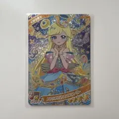 ひみつのアイプリ メロディバズリウムアンサンブルミルキーブルー　みつき