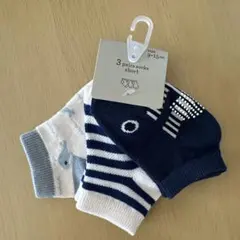 キッズ靴下 3足セット 9-15cm