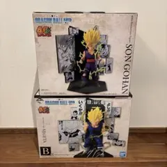 ドラゴンボール 一番くじ40th B賞C賞孫悟飯、ベジータセット