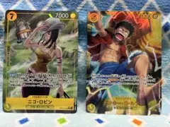 ワンピースカード 神の島の冒険 モンキー・D・ルフィ SEC シークレット