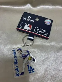 MLB PLAYERS 佐々木朗希 アクリルキーホルダーのサムネイル