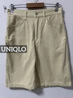 k0550 UNIQLO デニムバミューダショーツ ベージュ