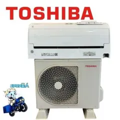 2026年最新】TOSHIBAエアコン室外機の人気アイテム - メルカリ