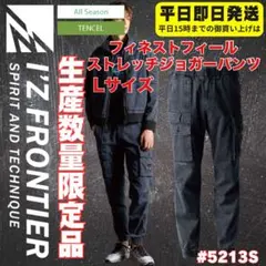 Item thumbnail for item e27bd87d-da57-4cfd-baf2-51a49b8b3d3a