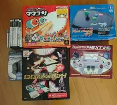 太鼓の達人　ダンスダンスレボリューション　リアルアーケード　ソフト　セット