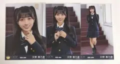 イ*フ様 ニアジョイ 天野香乃愛 電話番号教えて ジャケ写 直筆コンプ ニアジョイ 天野香乃愛 電話番号教えて 生写真 コンプ - メルカリ