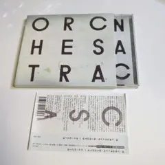 The Cinematic Orchestra / To Believe