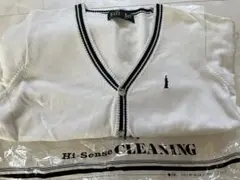 Item thumbnail for item 8626727c-cc4b-4af6-9935-2273aaa49203