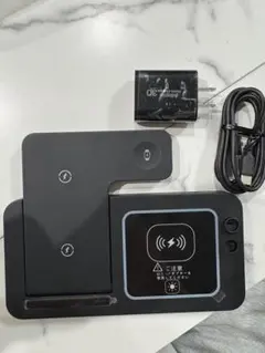 3 in 1ワイヤレス充電器